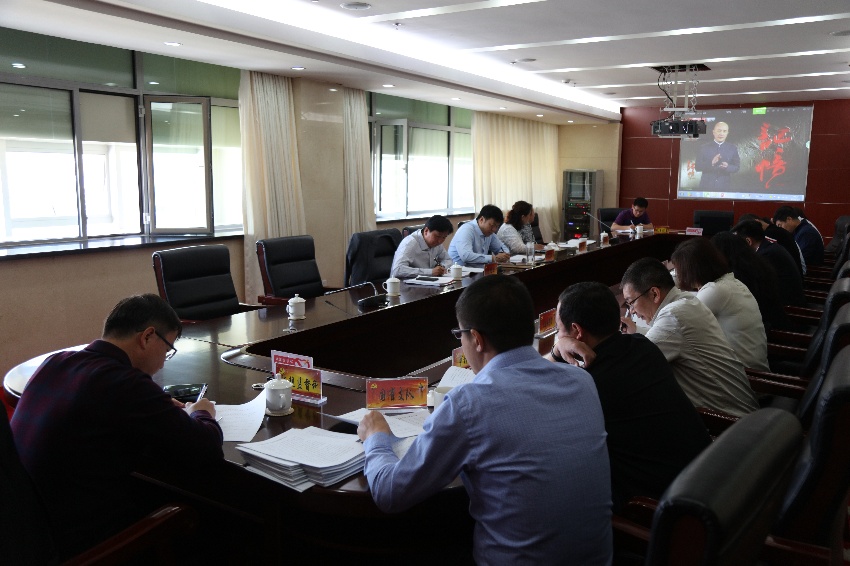 传达学习上级有关党风廉政建设的文件、会议精神.JPG