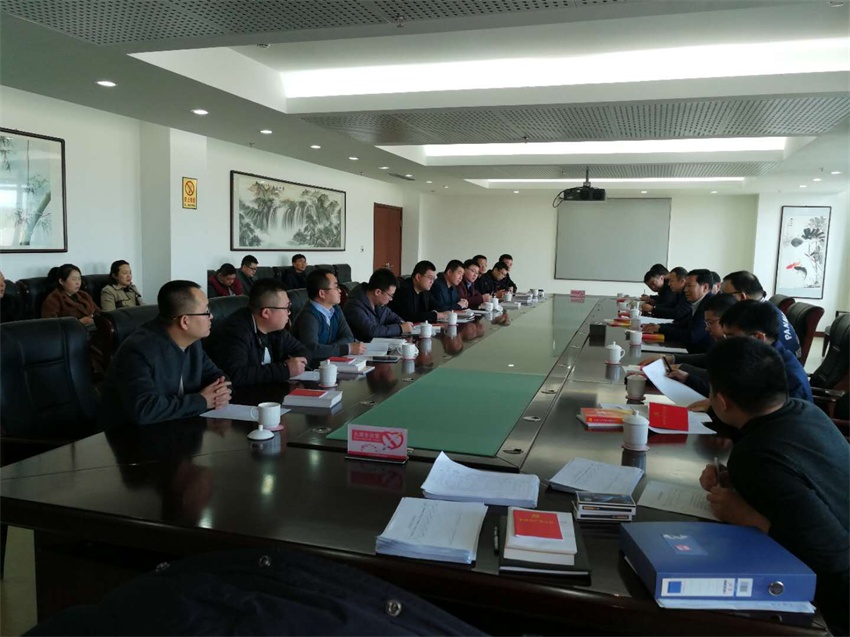2018年2月22日，机关第三支部召开组织生活会.jpg