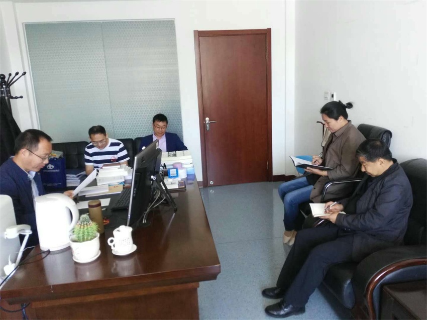 2018年1月26日，设计院党支部集体学习中国共产党第十九次全国代表大会关于十八届中央委员会报告的决议.jpg