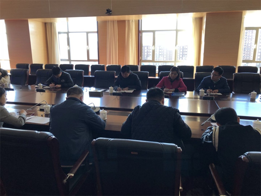 2018年2月2日，二支部八召开党员大会.jpg