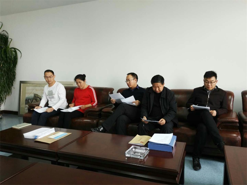 2018年2月26日，设计院党支部召开组织生活会.jpg