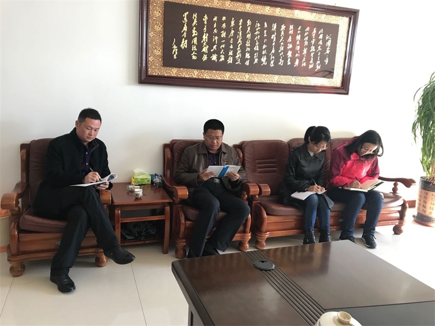 2018年3月12日，煤校党支部召开支委会，专题学习贯彻党的十九大精神 推进基层党建工作.jpg