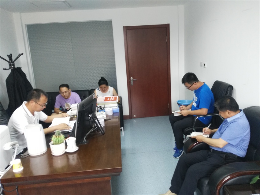 2018年6月7日，设计院党支部开展集体学习-《习近平在纪念马克思诞辰200周年大会上的讲话》.jpg