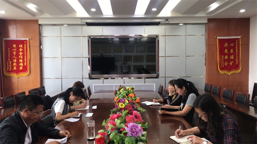 2018年7月2日，煤校党支部在三楼会议室召开支委会会议.jpg