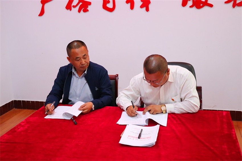 东站党支部书记与各分站负责人签订党风廉政责任书 .jpg