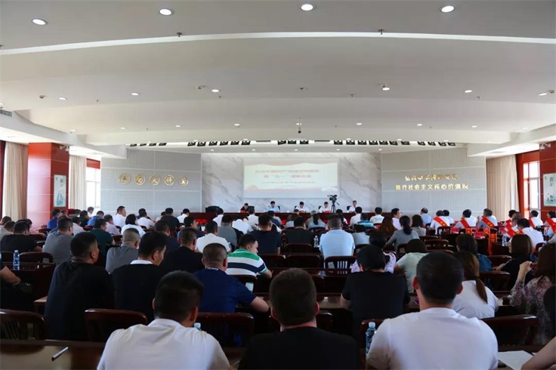 能源大讲堂——邬局长讲廉政党课.jpg