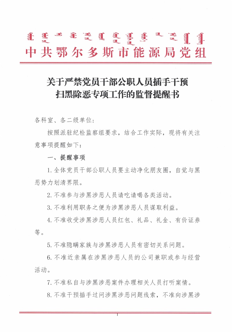 CCI20190718_0002.jpg